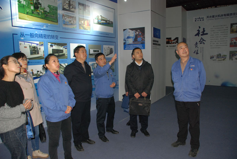 甘肅省委主題教育第六巡回指導組、天水市委主題教育第八巡回指導組來星火機床公司指導主題教育工作