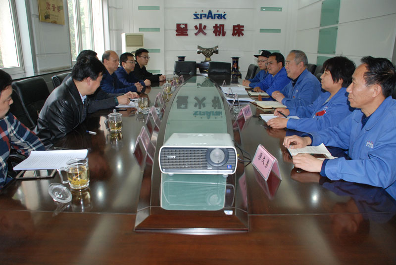 甘肅省工信廳有關(guān)部門領(lǐng)導來星火機床公司調(diào)研