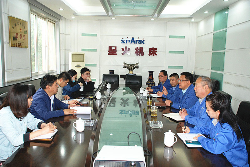 天水市國資委領(lǐng)導和蘭州大學教授同時來星火公司調(diào)研