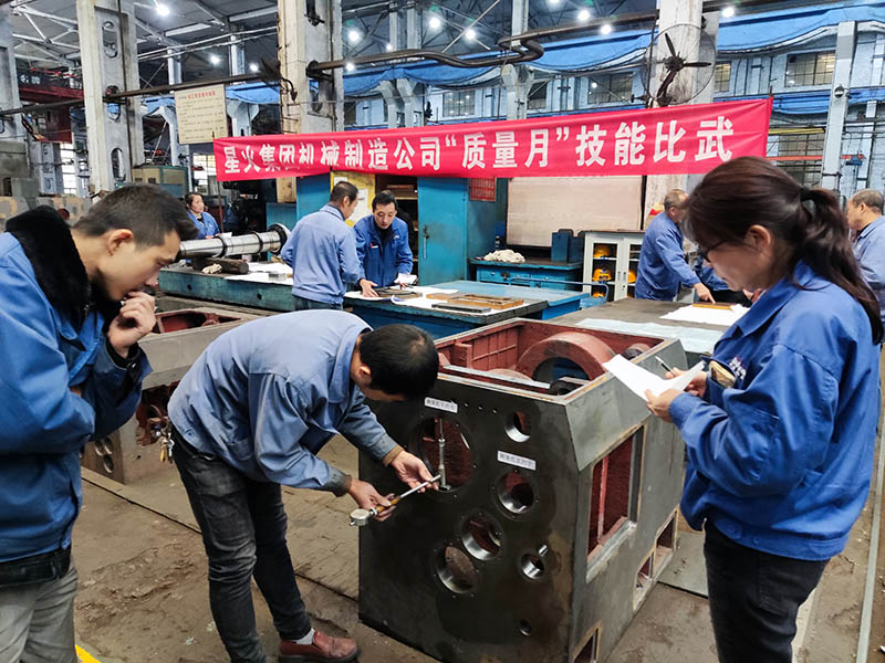 星火機床機械制造公司舉行“質量月”職工技能比武活動
