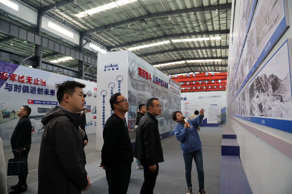 甘肅省質(zhì)量協(xié)會企業(yè)標(biāo)準(zhǔn)化管理體系及標(biāo)準(zhǔn)化良好行為培訓(xùn)班學(xué)員一行來星火公司參觀