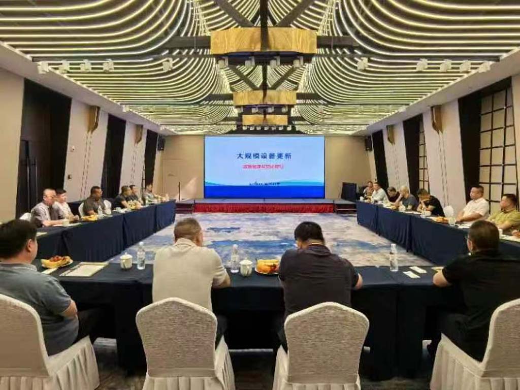 星火機床集團公司召開北方地區經銷商座談會