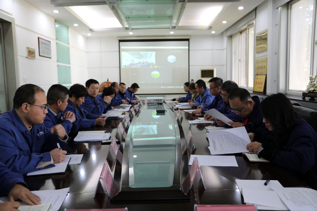 星火數控公司召開2025年1月份生產經營調度會部署一季度開門紅相關工作