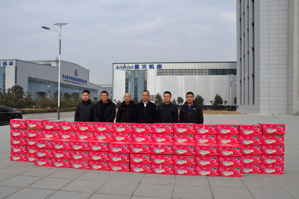 天水經濟技術開發區管委會到星火數控開展新春慰問活動