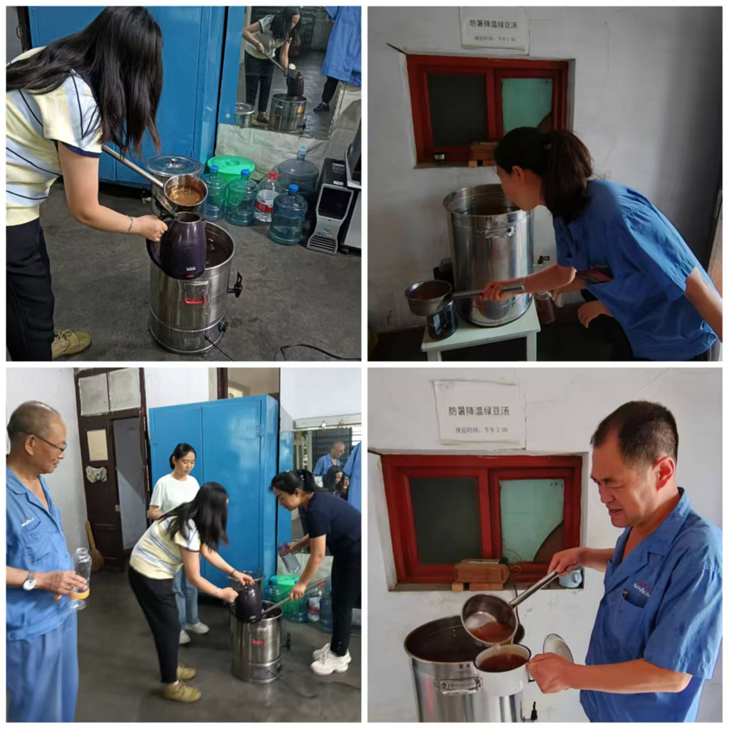 微信圖片_20250725164008