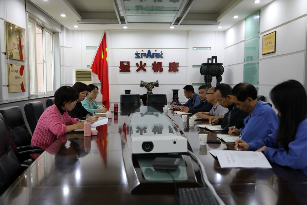 甘肅開放大學督導組蒞臨星火學院開展招生專項督導