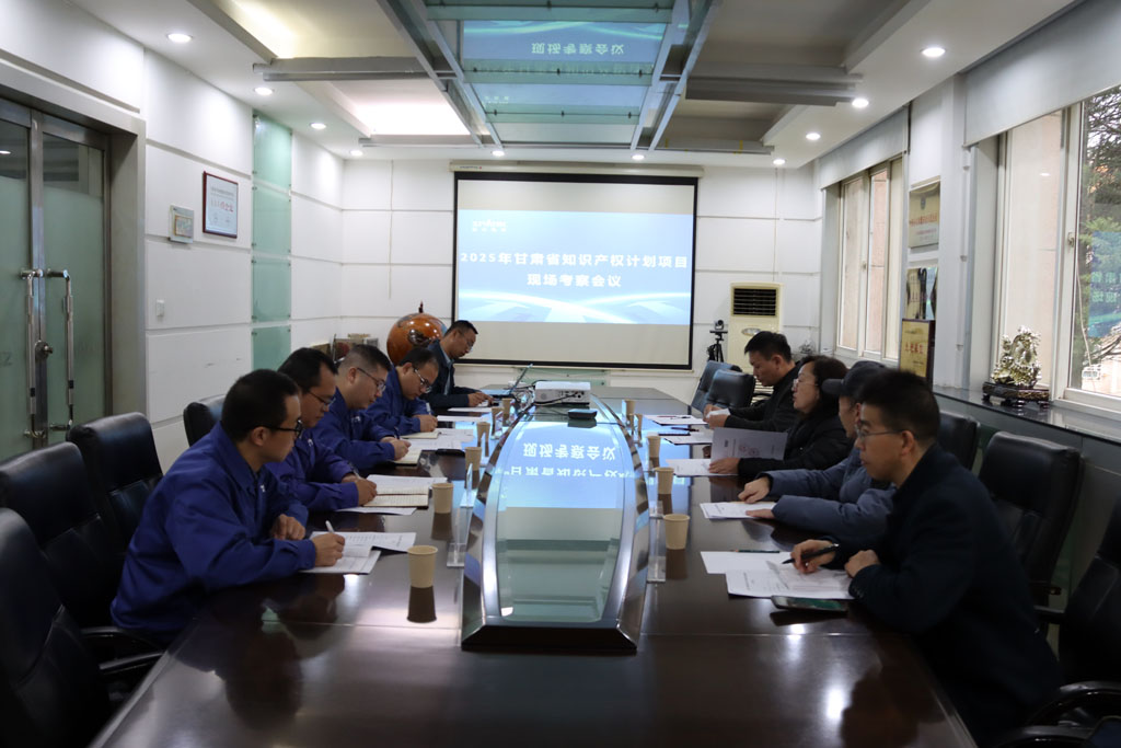 微信圖片_202511051039371